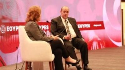 البترول: استخدام الذكاء الاصطناعي يرفع استهلاك الطاقة عالميا 4%