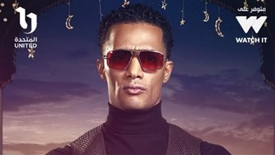 قناة DMC تؤجل عرض الحلقة الجديدة من برنامج مدفع رمضان عقب مسلسل لام شمسية