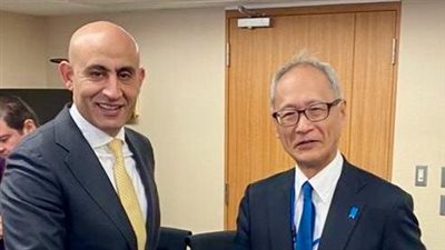 التعليم: تعاون مصري ياباني مشترك لتطوير المدارس والحضانات والتعليم الفني والتدريب المهني