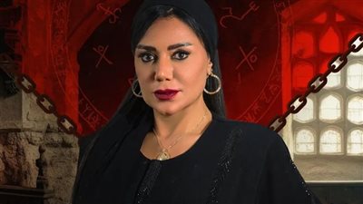 انضمام رانيا يوسف لمسلسل أهل الخطايا مع جمال سليمان في رمضان 2025