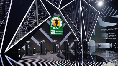 الزمالك ضد ستيلينبوش.. قرعة دور الثمانية من كأس الكونفدرالية كاملة 