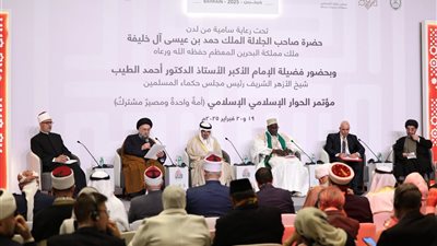 عضو رابطة الأمة بالسنغال: الحوار الإسلامي خطوة كبيرة نحو ترجمة آمال الأمة وطموحاتها على أرض الواقع