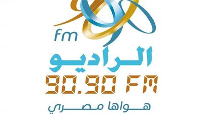 عبد الفتاح مصطفى يعلن الخريطة البرامجية للراديو 9090 في رمضان | صور