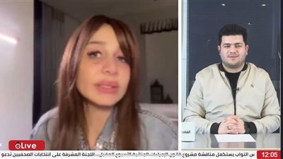 دون شيخ الحارة.. بسمة وهبة تكشف لـ القاهرة 24 تفاصيل العرافة في ثوبه الجديد برمضان 2025