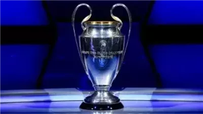 موعد قرعة دوري أبطال أوروبا دور الـ 16 والقنوات الناقلة