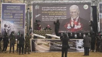 حماس: رفات المحتجزة الإسرائيلية شيري بيباس اختلطت مع بقايا بشرية جراء غارة جوية إسرائيلية