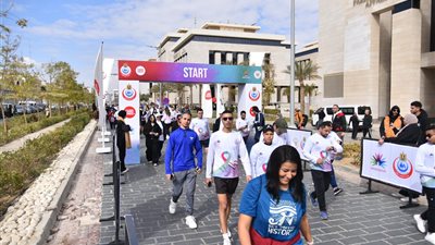 الصحة تنظم ماراثون رياضي تزامنا مع اليوم العالمي للأمراض النادرة 