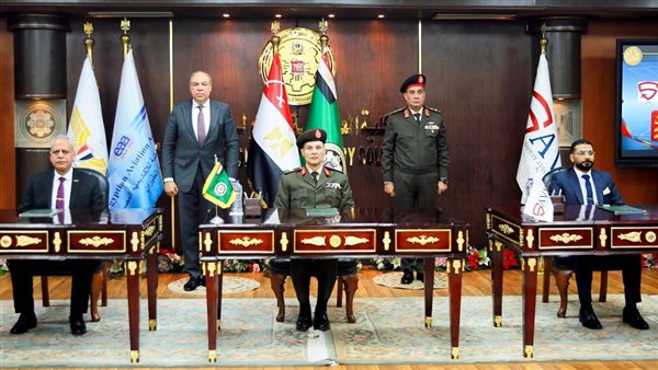 الكلية العسكرية التكنولوجية