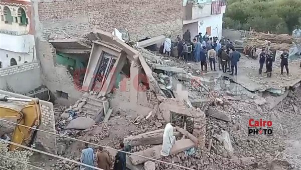 المنزل المنهار 