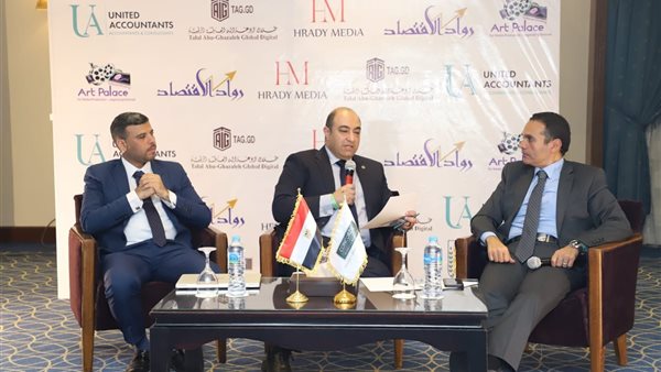 ختام الملتقى العربي