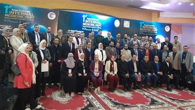 بحضور 300 طبيب.. مستشفى كفر الشيخ العام تناقش في مؤتمرها الأول لأمراض الباطنة تأثير الصيام على مرضى السكر