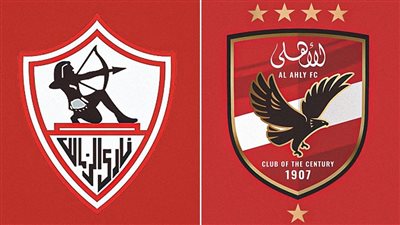 القنوات الناقلة لمباراة الأهلي والزمالك في دوري نايل 2024-2025