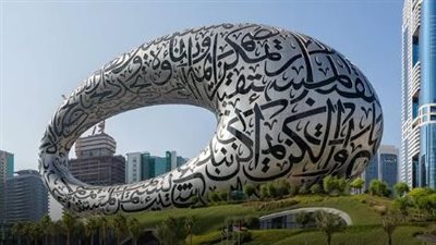 ضمن استراتيجية التعليم 2033.. الإمارات تطلق سياسة تعليم اللغة العربية في مرحلة الطفولة المبكرة