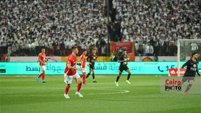 مصدر: رابطة الأندية لا تمانع طلب الزمالك استقدام طاقم تحكيم أجنبي لمباراة القمة أمام الأهلي 