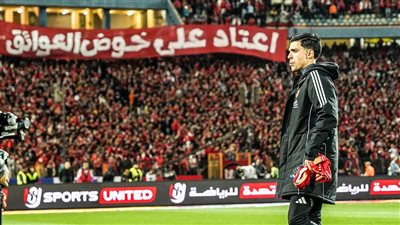 الظهور الأول.. أشرف بن شرقي يشارك في مباراة القمة بين الأهلي والزمالك 