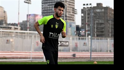 دونجا يغيب عن مباراة الزمالك أمام زد بسبب تراكم البطاقات الصفراء 