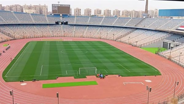 ستاد القاهرة الدولي