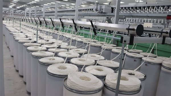 القابضة للقطن والغزل