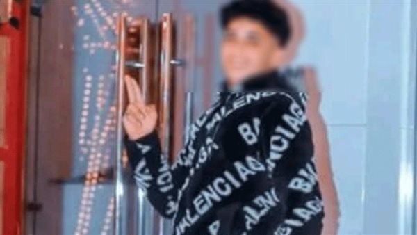 الطالب الضحية