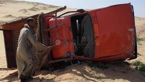 صورةمن الحادث