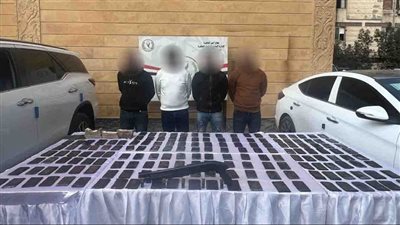 مخدرات وسلاح.. القبض على تشكيل عصابي بحوزته 17 كيلو جرام من مخدر الحشيش بالقاهرة