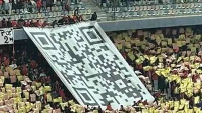 بعد تصدره التريند.. هل جماهير الأهلي أول من ابتكر فكرة تيفو الباركود؟