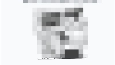 بعد FBC.. منصة جديدة تنصب على المواطنين وتستولي على ملايين الجنيهات