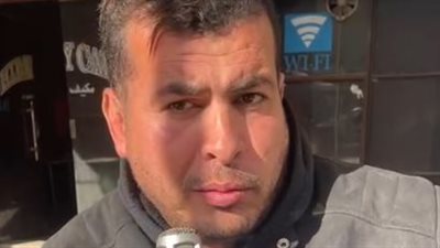 أحد ضحايا منصة FBC: فيه واحدة ست ماتت من قهرتها على فلوسها اللي ضاعت | بث مباشر