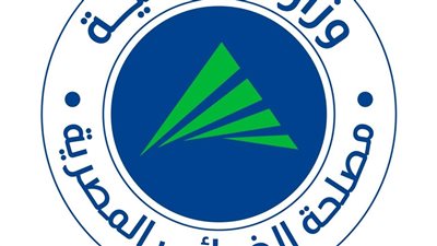 آخر موعد لتقديم الإقرار الضريبي 2024