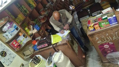 ضبط 6 أطنان ياميش رمضان منتهية الصلاحية في البحيرة 