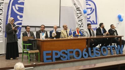 الاتحاد المصري لطلاب صيدلة ينظم النسخة الـ17 من مؤتمر خطوة على الطريق