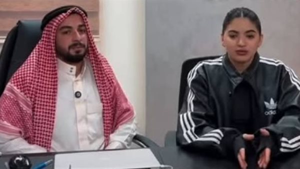 إعلان ترويجي لسوزي