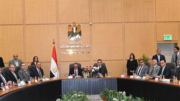 جانب من المؤتمر