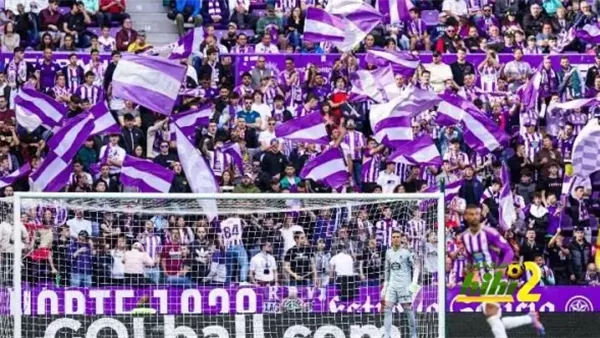 جماهير ريال بلد الوليد