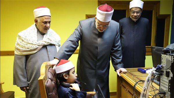 مسابقة الأزهر للقرآن