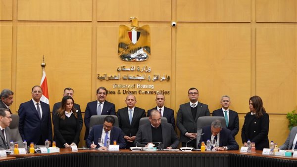 خلال التوقيع