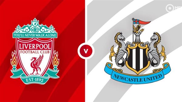 موعد مباراة ليفربول