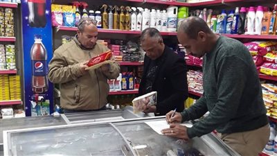 إعدام 150 كيلو ياميش خلال حملات تفتيشية على منافذ البيع والمحلات التجارية بالقصير| صور