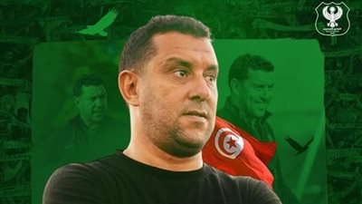 رسميًا.. المصري البورسعيدي يُعلن تعاقده مع أنيس بوجلبان لقيادة الفريق