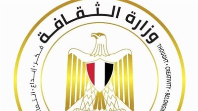 إطلاق مسابقة منشد الثقافة.. أصوات من نور لاكتشاف وتبني مواهب المبتهلين