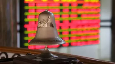 البورصة تخسر 133 مليار جنيه في أول ربع ساعة من التعاملات