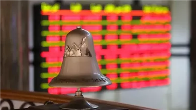 البورصة: 17 إصدارا بمؤشر سندات الخزانة بقيمة سوقية 1.2 تريليون جنيه