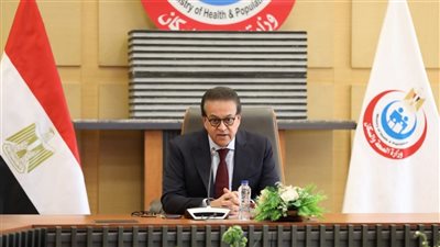 الصحة: تطبيق نظام إلكتروني موحد لتسجيل واستخراج الرخص الرقمية للمنشآت الطبية الخاصة