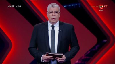 شوبير لمجلس الإسماعيلي: النادي أكبر منكم.. وارحلوا إذا كنتم لا تستطيعون إدارته