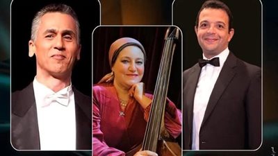 الليلة.. حوار موسيقى للكونترباص مع البيانو والهارب والفيولا بالأوبرا 