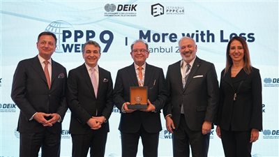 الوحدة المركزية للمشاركة مع القطاع الخاص بوزارة المالية تحصد جائزتين دوليتين 