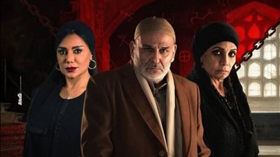 مفاجأة.. مسلسل أهل الخطايا يتناول قضية سفاح التجمع |خاص