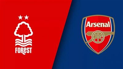 القنوات الناقلة لمباراة أرسنال ونوتينجهام فورست مباشر اليوم في الدوري الإنجليزي 2024-2025