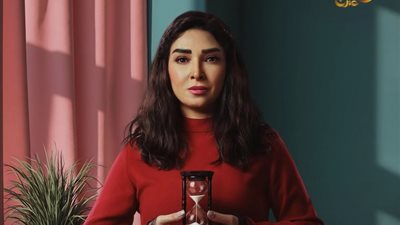 رئيس المجلس القومي للمرأة تشيد بـ مسلسل حسبة عمري بطولة روجينا