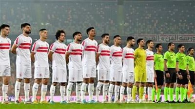 تأجيل محتمل لمباراة الزمالك في كأس مصر بسبب ودية الأهلي بالعراق